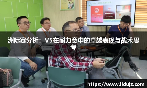 爱游戏ayx官方网站