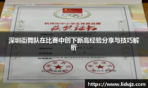 爱游戏ayx