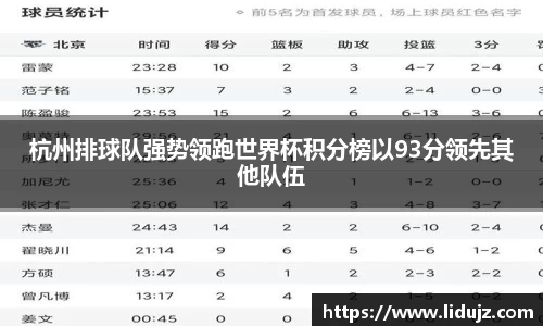 爱游戏ayx官方网站