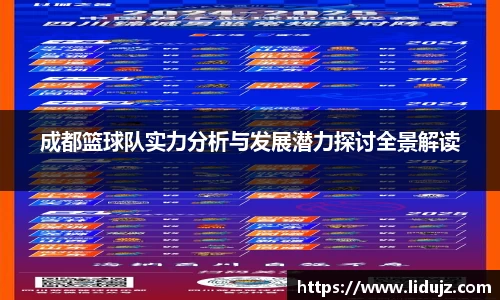 爱游戏ayx