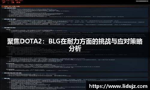 爱游戏ayx