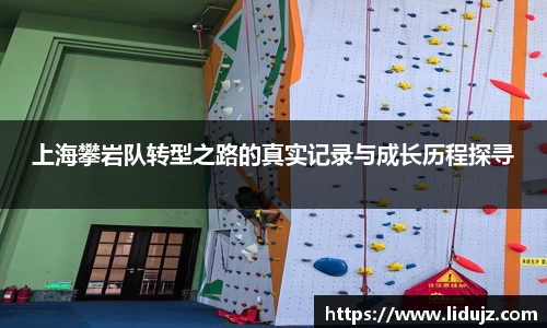 爱游戏ayx官方网站