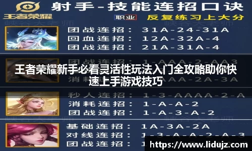 爱游戏ayx