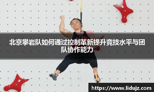 爱游戏ayx官方网站