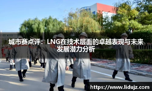 爱游戏ayx