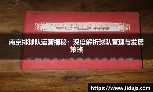 爱游戏ayx官方网站