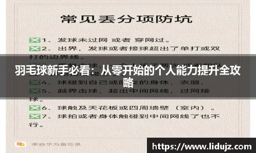 爱游戏ayx官方网站