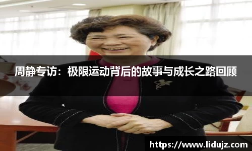 爱游戏ayx官方网站