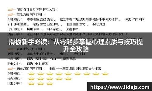 爱游戏ayx