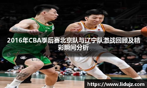 爱游戏ayx官方网站
