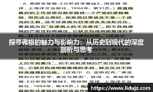 爱游戏ayx官方网站
