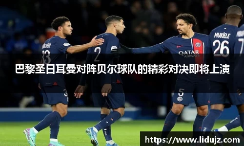 爱游戏ayx官方网站
