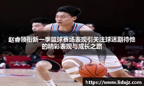 爱游戏ayx官方网站