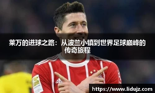 爱游戏ayx官方网站