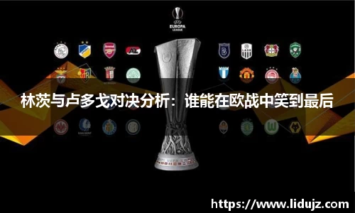 爱游戏ayx官方网站