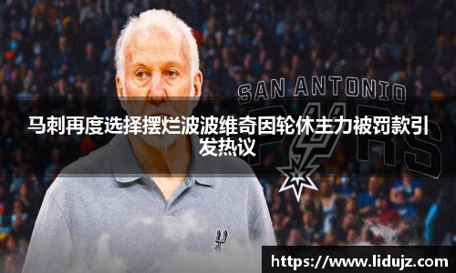 爱游戏ayx官方网站