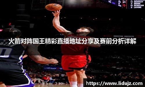 爱游戏ayx