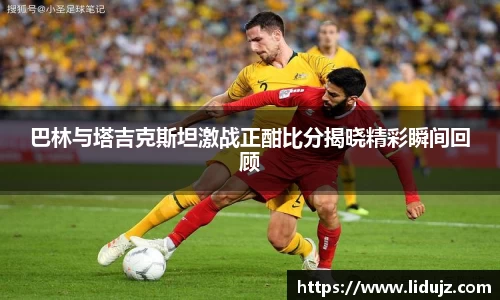 爱游戏ayx