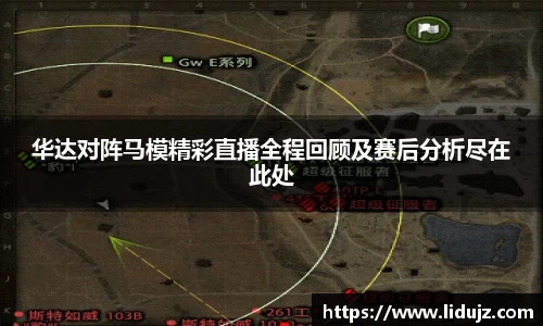 爱游戏ayx官方网站