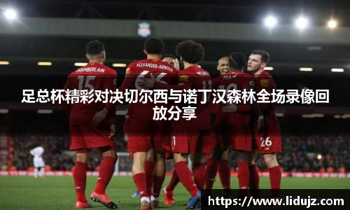 爱游戏ayx官方网站