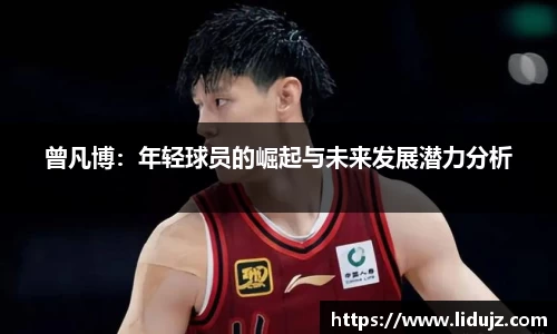 爱游戏ayx官方网站