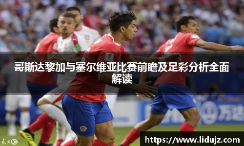 爱游戏ayx官方网站