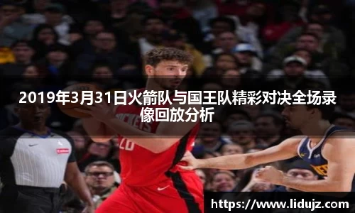 爱游戏ayx