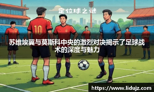 爱游戏ayx