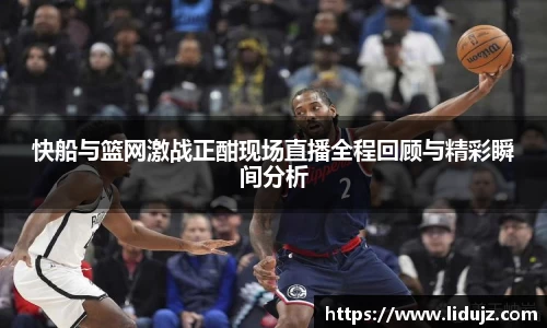 爱游戏ayx