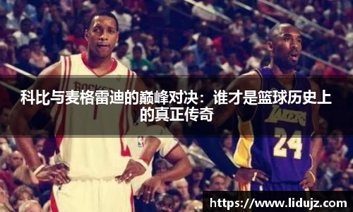 爱游戏ayx