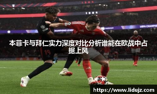 爱游戏ayx