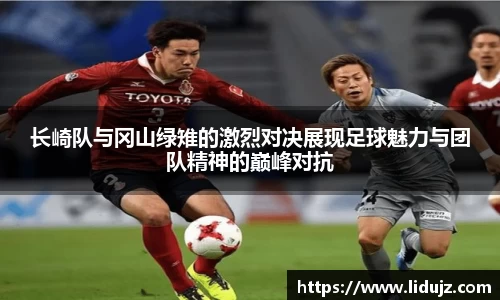 爱游戏ayx