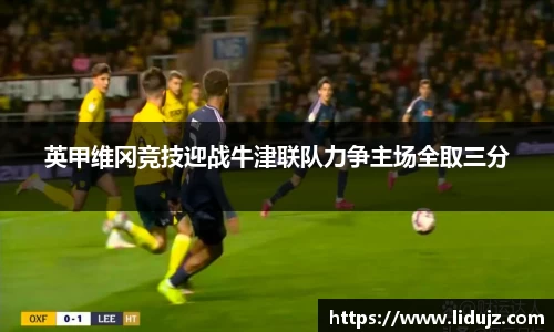 爱游戏ayx官方网站