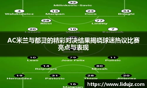 爱游戏ayx官方网站