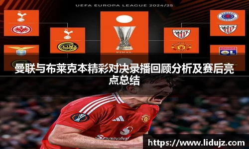爱游戏ayx官方网站