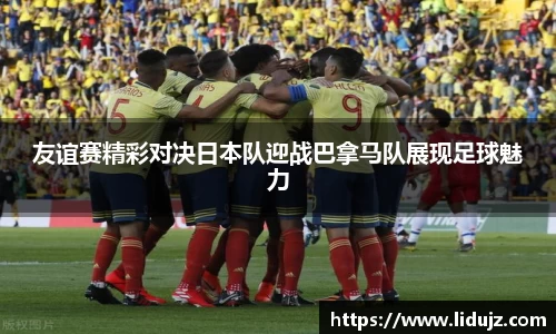 爱游戏ayx