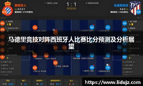爱游戏ayx