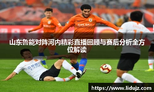 爱游戏ayx