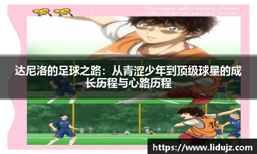 爱游戏ayx官方网站