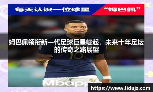 爱游戏ayx官方网站