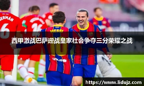 爱游戏ayx官方网站