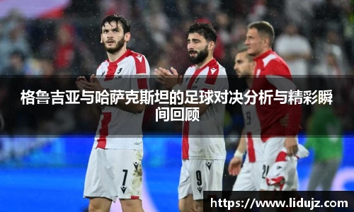 爱游戏ayx官方网站