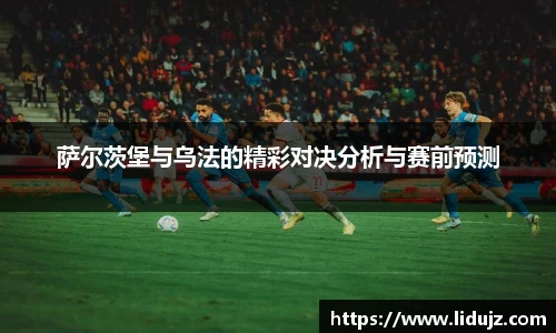 爱游戏ayx官方网站