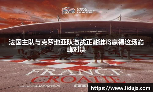 爱游戏ayx