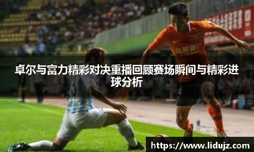 爱游戏ayx