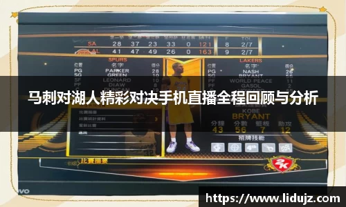爱游戏ayx官方网站