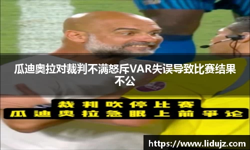 爱游戏ayx