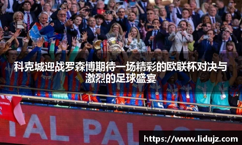 爱游戏ayx官方网站