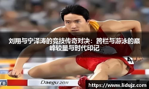 爱游戏ayx