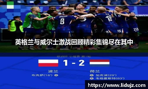 爱游戏ayx